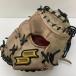 es SK SSK Pro край бейсбол взрослый в общем catcher mito. рука перчатка перчатка правый бросание б/у товар бейсбол 7981