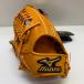  Mizuno MIZUNO Mizuno Pro бейсбол взрослый в общем для аутфилдера перчатка перчатка левый бросание 2GW28507 с биркой перчатка пакет имеется бейсбол 7582