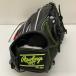  low кольцо sRawlings HOH GH5HRB870 бейсбол взрослый в общем для аутфилдера перчатка перчатка правый бросание с биркой бейсбол 9573