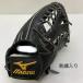  Mizuno MIZUNO Mizuno Pro mizunopro бейсбол взрослый в общем для аутфилдера перчатка перчатка правый бросание заказ б/у товар бейсбол 9077