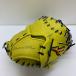  Mizuno MIZUNO Mizuno Pro mizunopro 1AJCH34020 бейсбол взрослый в общем catcher mito. рука перчатка перчатка правый бросание с биркой бейсбол 9628
