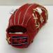  low кольцо sRawlings Pro pli мех doPRO PREFERRED GH6PR935FS бейсбол взрослый в общем для игрока внутреннего поля перчатка перчатка правый бросание с биркой бейсбол 9537