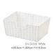 ¨в ۥ磻 Ǽ  Хå ڡѡХå PANTRY BASKETѥȥ꡼ХåM w33.5cmd24cmh14.5cm CH-543WH ɤ껺