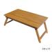  immediately shipping S size table folding Mini table interior picnic outdoor ba can s folding bamboo low table spice SPICE