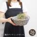  корзина плетеный античный мяч 26cm tray tray модный круг дисплей миска жестяная пластина садоводство 
