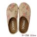  immediately shipping rose BE 23.5cm sandals lady's garden shoes slip-on shoes gardening veranda shoes light DONNAdana slip-on shoes 2352. rice field shop industry 