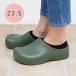  immediately shipping vi ru slip-on shoes Khaki 23.5cm sabot sandals slip-on shoes lady's ....