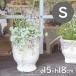  немедленно отгрузка ba блокировка pot тонкий S 1950 садоводство интерьер посадочная машина цветочный горшок 