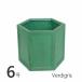  немедленно отгрузка Hexagon pot 6 номер Verdigris цветочный горшок модный 6 номер большой наружный посадочная машина горшок 