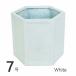  немедленно отгрузка Hexagon pot 7 номер White цветочный горшок модный 7 номер большой наружный посадочная машина горшок 