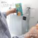 �������o�b�O �܂肽���� �G�R�o�b�O �܂��� �}�`�L REGI-PiTA �}�O�l�b�g�t���G�R�o�b�O