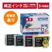 ///LINE купон иметь ///IC4CL62. надеты пакет есть оригинальный чернила outlet коробка нет EPSON ( Epson ) чернильный картридж 4 -цветный набор (3 месяцев с гарантией )