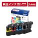 ///LINE купон иметь ///LC113-4PK оригинальный чернила outlet коробка нет brother( Brother ) чернильный картридж 4 -цветный набор (3 месяцев с гарантией )