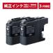 ///LINE купон иметь ///LC211BK-2PK оригинальный чернила outlet коробка нет brother( Brother ) чернильный картридж черный 2 шт. комплект (3 месяцев с гарантией )