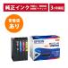 ///LINE�N�[�|���L///IB07CL4B �����܂��� ���� �C���N �A�E�g���b�g ���Ȃ� EPSON (�G�v�\��) �C���N�J�[�g���b�W 4�F�Z�b�g (3�����ԕۏؕt)