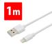  зарядка кабель данные сообщение кабель USB2.0 основа iPhone подсветка кабель Lightning 1m USB белый JTT JTIC1m-WH