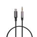 DAC установка Type-C to 3.5mm изменение кабель 1m AUX соответствует аудио кабель iPhone16 iPhone15 Android машина стерео динамик автомобильный музыка воспроизведение JTT JT-TC35-10BK
