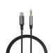 DAC установка Type-C to 3.5mm изменение кабель 3m AUX соответствует аудио кабель iPhone16 iPhone15 Android машина стерео динамик автомобильный музыка воспроизведение JTT JT-TC35-30BK