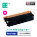 �֥饶�� brother TN-493M�б� �ޥ��� �ԥ� �����ꥫ �ꥵ������ȥʡ� ECT-BRT-493M