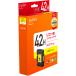 RICOH (�ꥳ��) GC42YH �б� �������� �ߴ����󥯥����ȥ�å� �ץ쥸���� PLE-RC42HY