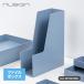deli Japan файл box файл подставка ABS полимер потускнение цвет голубой [nusign] DLI-NFU022BL