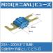 MIDI(�~�jANL)�q���[�Y �֘A�摜1