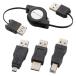 PCGEAR USB кабель изменение connector set lPC-NUST-K2 01-4378 ом электро- машина 