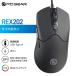 ߥ󥰥ޥ ͭ PCGEAR RGB饤 DPI6ʳ ֥åPC-SMREX202-K 01-7230 ŵ