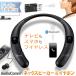 AudioComm ͥåۥԡ Bluetooth ֥åASP-W55Z 03-0950 ŵ