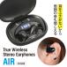 磻쥹ۥ 磻쥹 ۥ AIR ֥å AudioCommHP-W600N 03-2252 ŵ