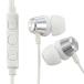 AudioComm смартфон соответствует стерео внутренний ho n серебряный lHP-B172N-S 03-2481 ом электро- машина 