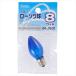  мигает low sok лампочка C7 E12 8W голубой _LB-C7208TE-CA 04-7931