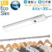 LED eko тонкий сенсор переключатель тип свет 5W днем свет цвет lLT-NLEST05D-HS 06-4184 ом электро- машина 