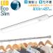 LED ʹť󥵡饤 7W LT-NLEST07D-HP 06-4188 ŵ