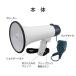 �n���h�}�C�N�t�� �n���f�B���K�z���bXB-11SF-B 06-5416 �I�[���d�@ �֘A�摜3