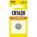 07-6579 Fujitsu CR1620C(B)N CR1620C(B)N