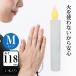 LED тип аккумулятора low sok M 12cm 07-7732