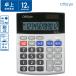 OffiStyle налог показатель калькулятор настольный 12 колонка lKCL-152 07-8637 ом электро- машина 