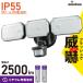 monban ȥ󥵡饤 3 ོӼ 2500롼LS-B313 07-8803 ŵ