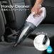  заряжающийся портативный очиститель WET+DRYlKAJ-H04AB-W 08-1429 ом электро- машина 