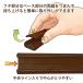 �e�[�v�tABS���[�� 1�� 91cm �ؖڃ_�[�N�bDZ-AMT109-MD 09-2863 �I�[���d�@ �֘A�摜2