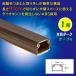 �e�[�v�tABS���[�� 1�� 91cm �ؖڃ_�[�N�bDZ-AMT109-MD 09-2863 �I�[���d�@ �֘A�摜3