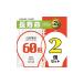  asahi свет лампочка E26 60 форма соответствует белый 2 штук lLW100V57W/55LL2P 16-4100