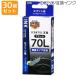 30ĥå ץߴ ICBK70L ֥å INK-E70LB-BK st-4131 ŵ