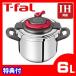 ティファール T-fal 圧力鍋 クリプソ アーチ パプリカレッド 6L