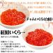 gݖЂ500g(250g~2)@CN Ăi Mtg ֘A摜2