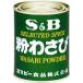 es Be food official flour wasabi 200g can 