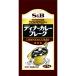 tina- curry flakes 1kg business use curry curry ruu flakes type . meal high capacity es Be food official 