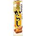  name Takumi mustard Karashi 33g mustard Karashi .. mustard Karashi Hokkaido production domestic production tube es Be food official 