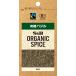 es Be еда официальный ORGANIC SPICE пакет ввод иметь машина базилик 4.7g трава baji Rico basil пакет ввод органический S&B s&amp;b